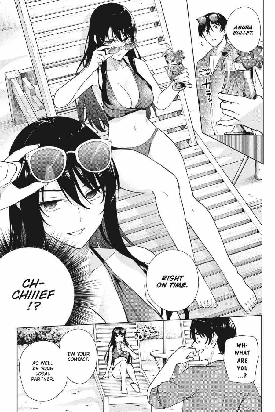 Honey Trap Shared House - Chapter 18