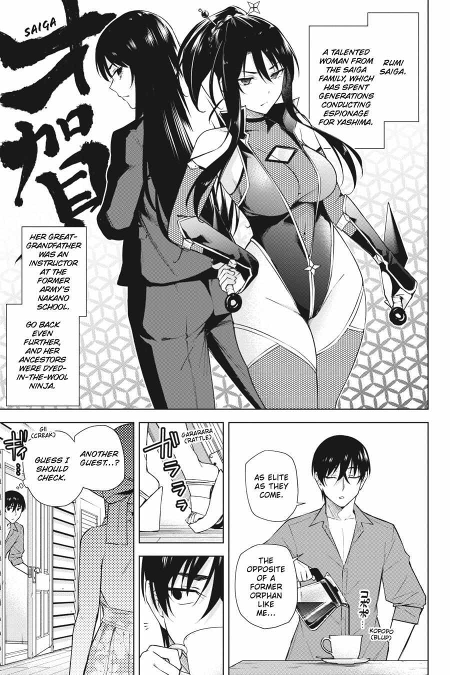 Honey Trap Shared House - Chapter 18