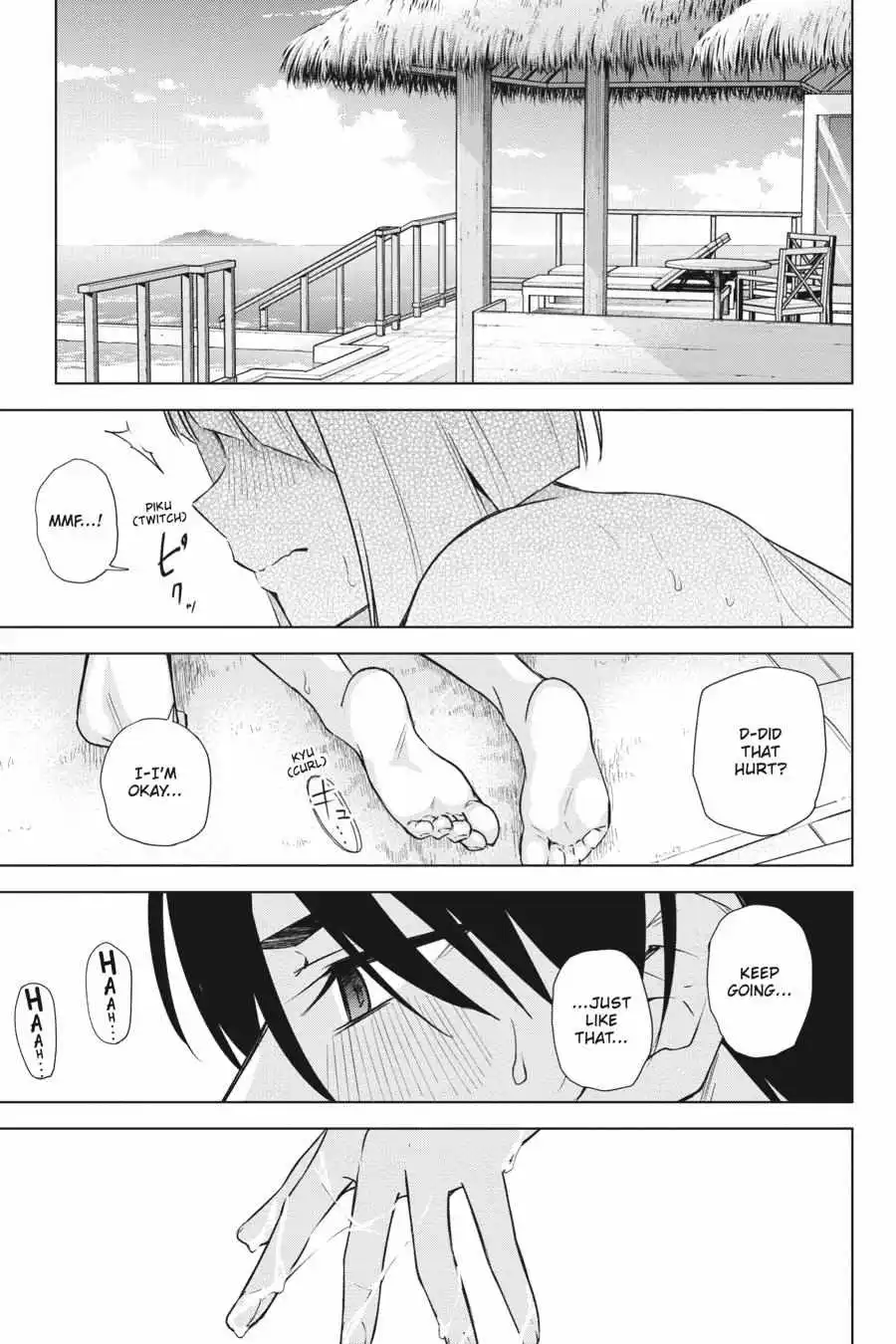 Honey Trap Shared House - Chapter 18