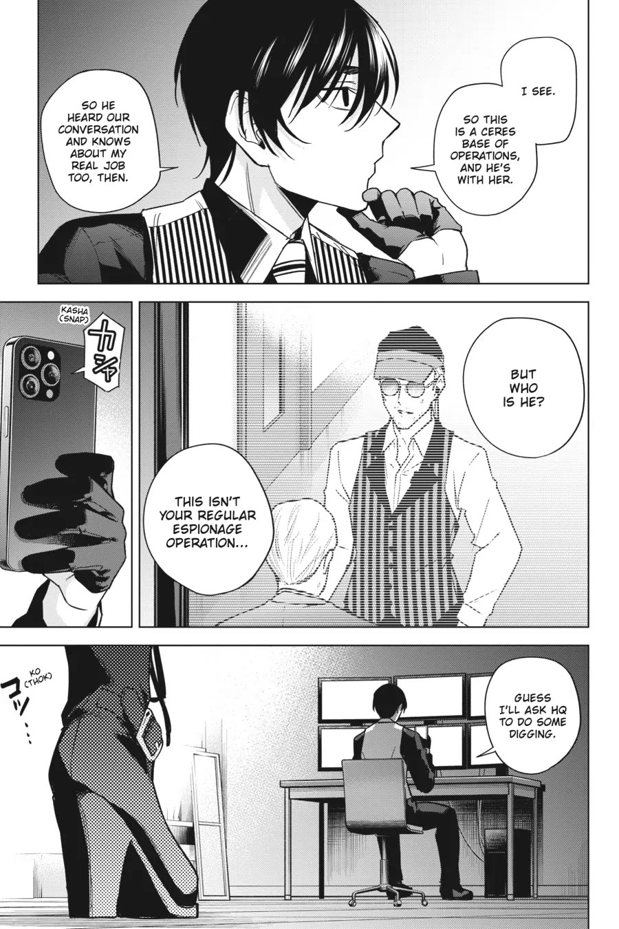 Honey Trap Shared House - Chapter 14: Friend Of A Spy