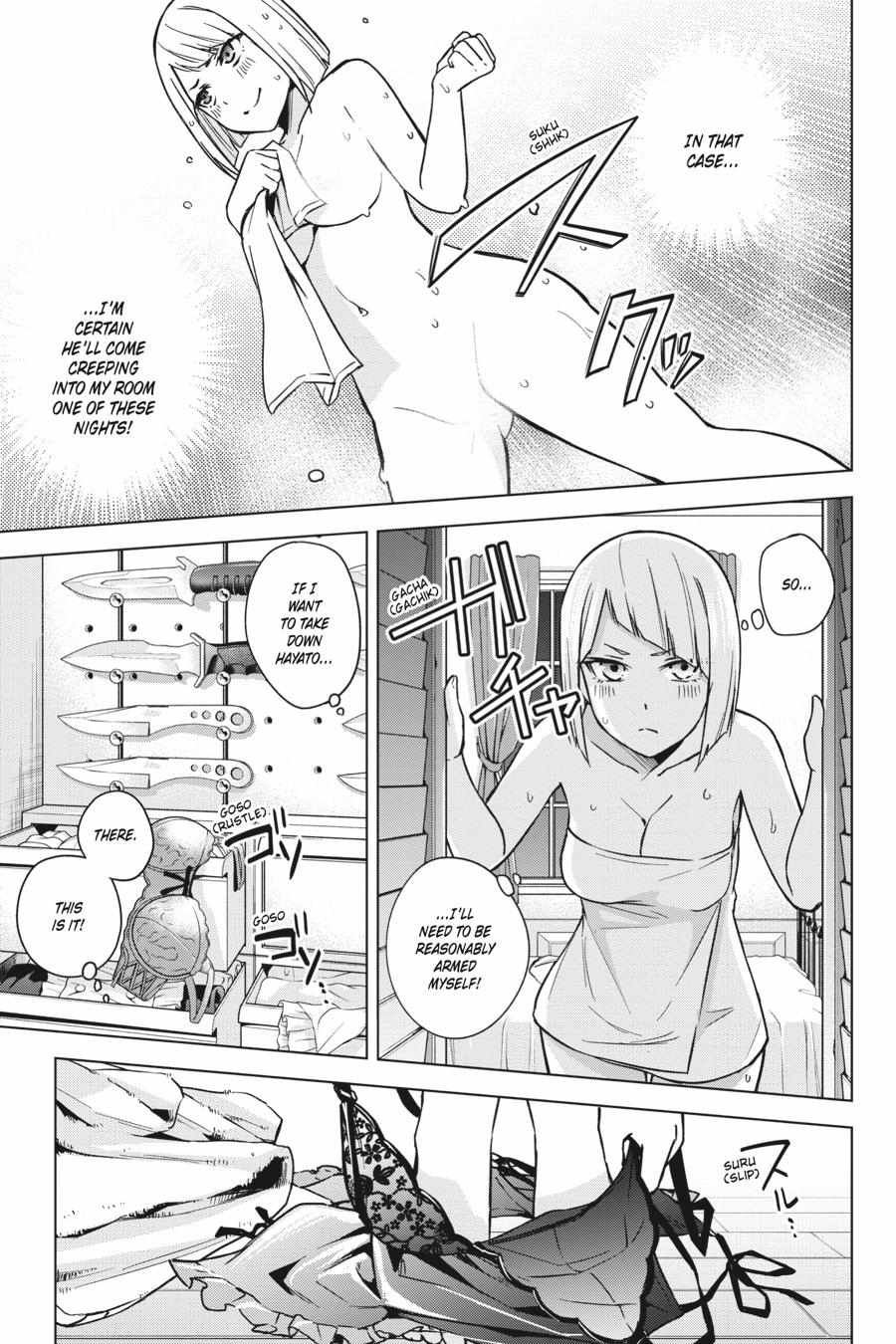 Honey Trap Shared House - Chapter 19.5