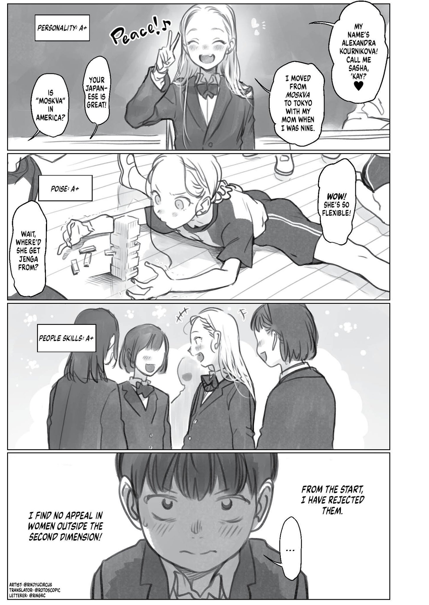 Jc Sasha-Chan To Classmate Otaku-Kun (Webcomic) - Chapter 2