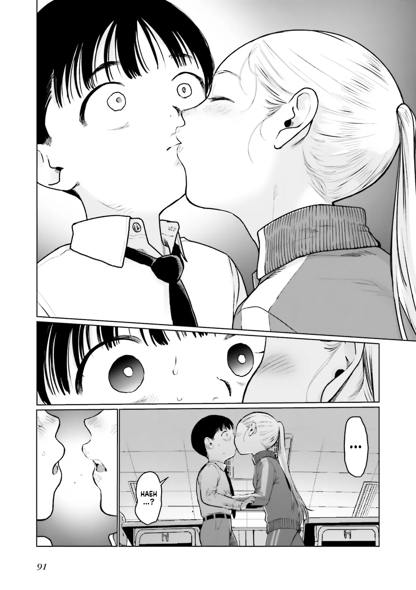 Jc Sasha-Chan To Classmate Otaku-Kun (Webcomic) - Vol.3 Chapter 35: An Update On Their Secret.