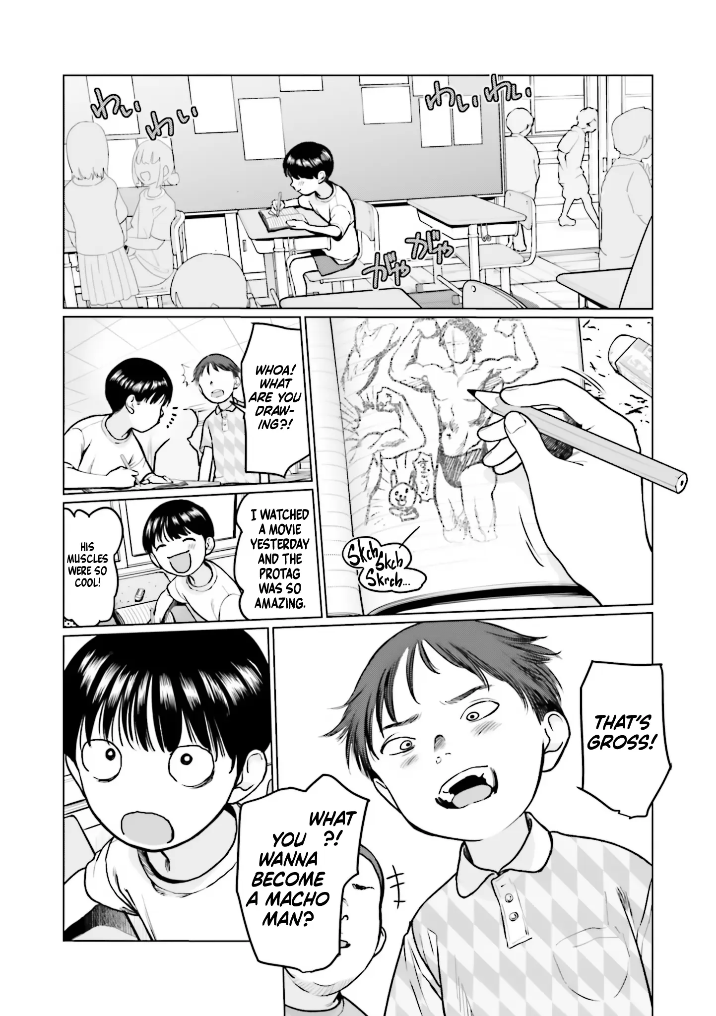 Jc Sasha-Chan To Classmate Otaku-Kun (Webcomic) - Vol.3 Chapter 39: My Treasure.