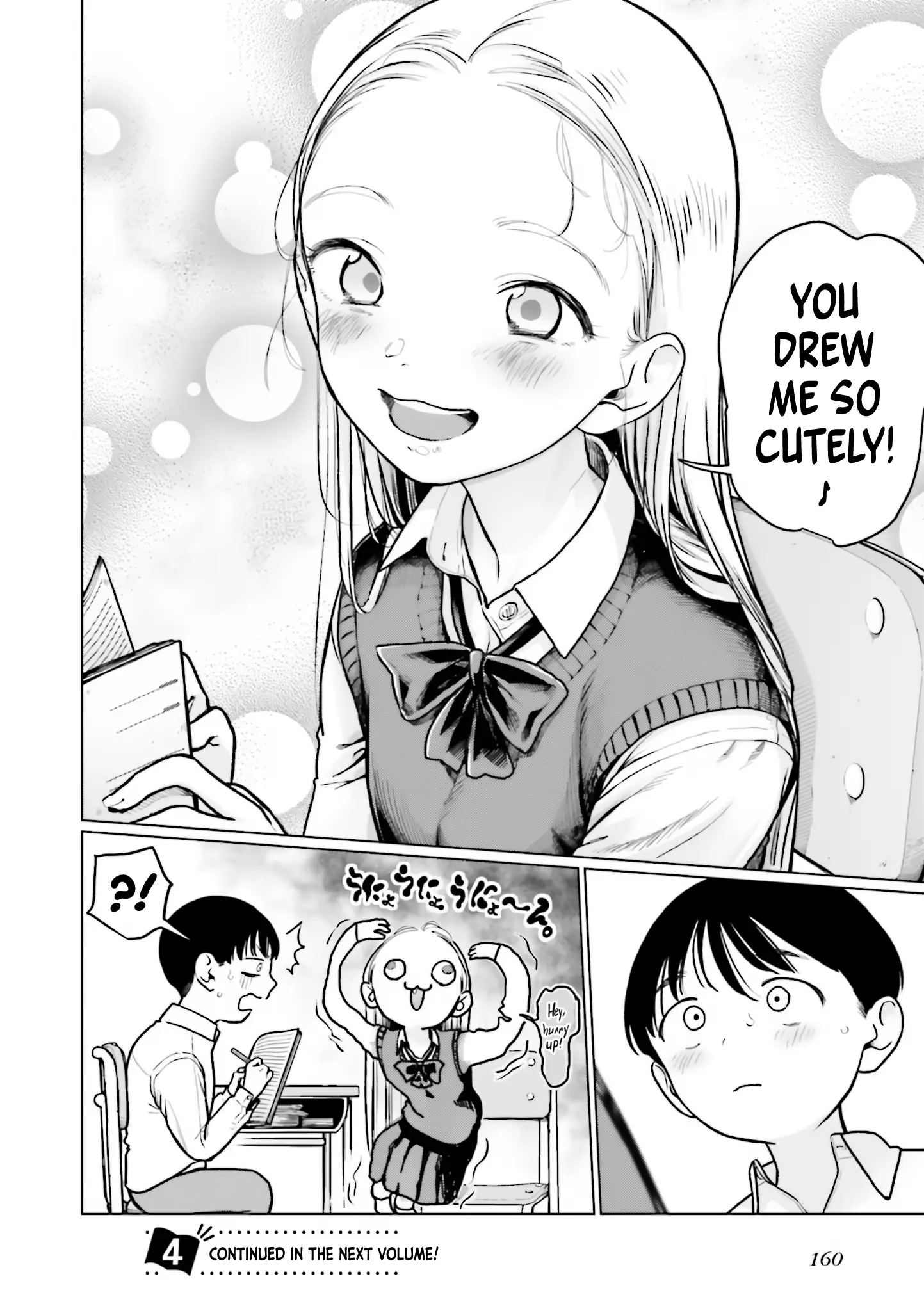 Jc Sasha-Chan To Classmate Otaku-Kun (Webcomic) - Vol.3 Chapter 39: My Treasure.