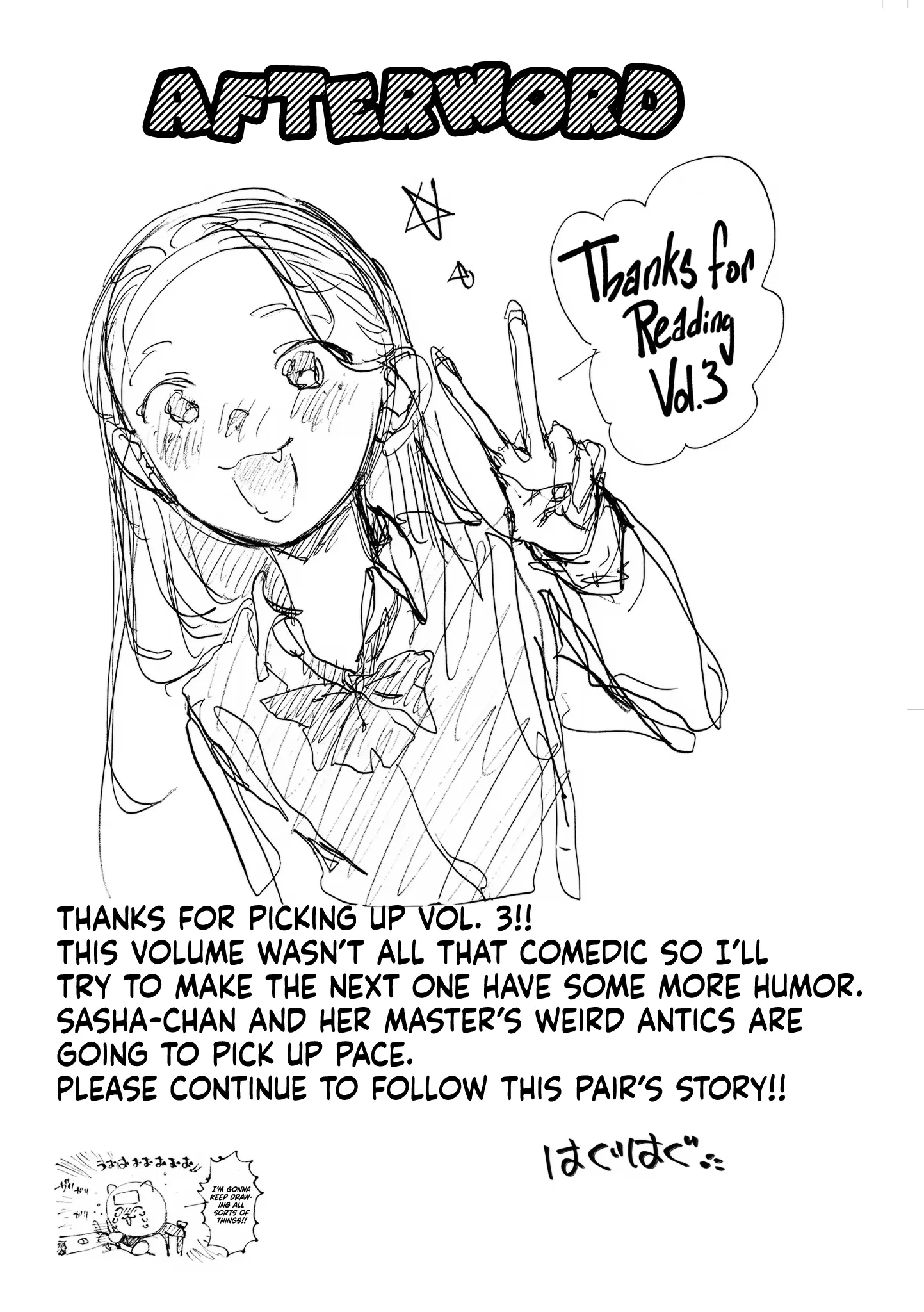 Jc Sasha-Chan To Classmate Otaku-Kun (Webcomic) - Vol.3 Chapter 39: My Treasure.