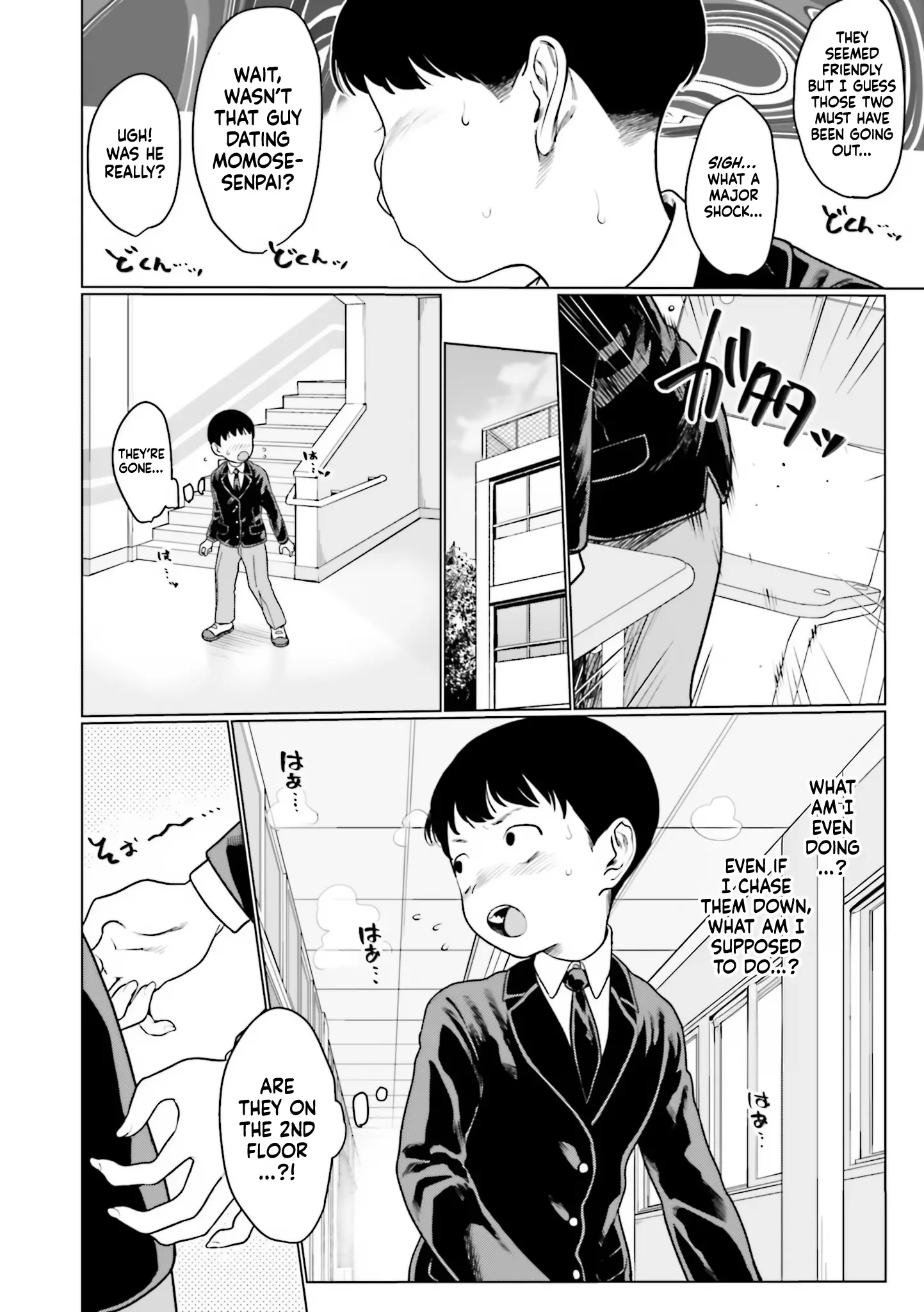 Jc Sasha-Chan To Classmate Otaku-Kun (Webcomic) - Vol.1 Chapter 19: It's Just A Shopping Trip...?