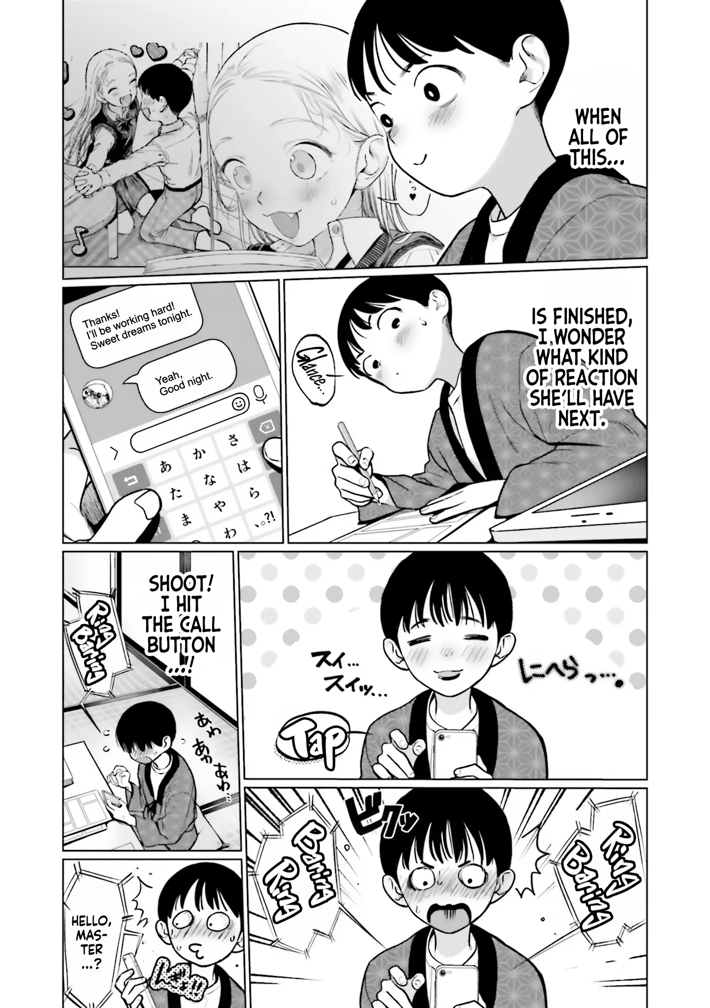 Jc Sasha-Chan To Classmate Otaku-Kun (Webcomic) - Vol.3 Chapter 31: My Real Feelings