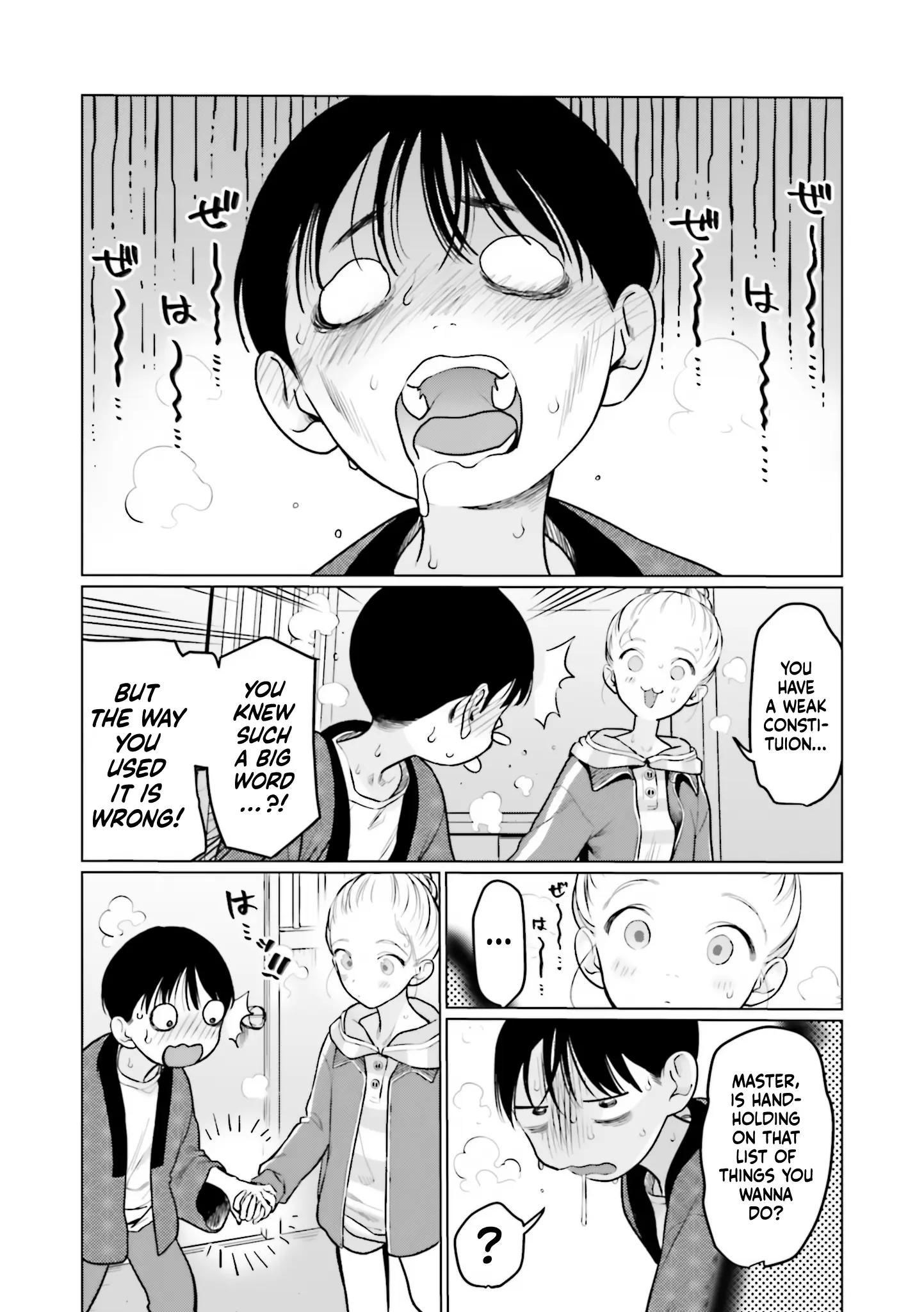 Jc Sasha-Chan To Classmate Otaku-Kun (Webcomic) - Vol.3 Chapter 31: My Real Feelings