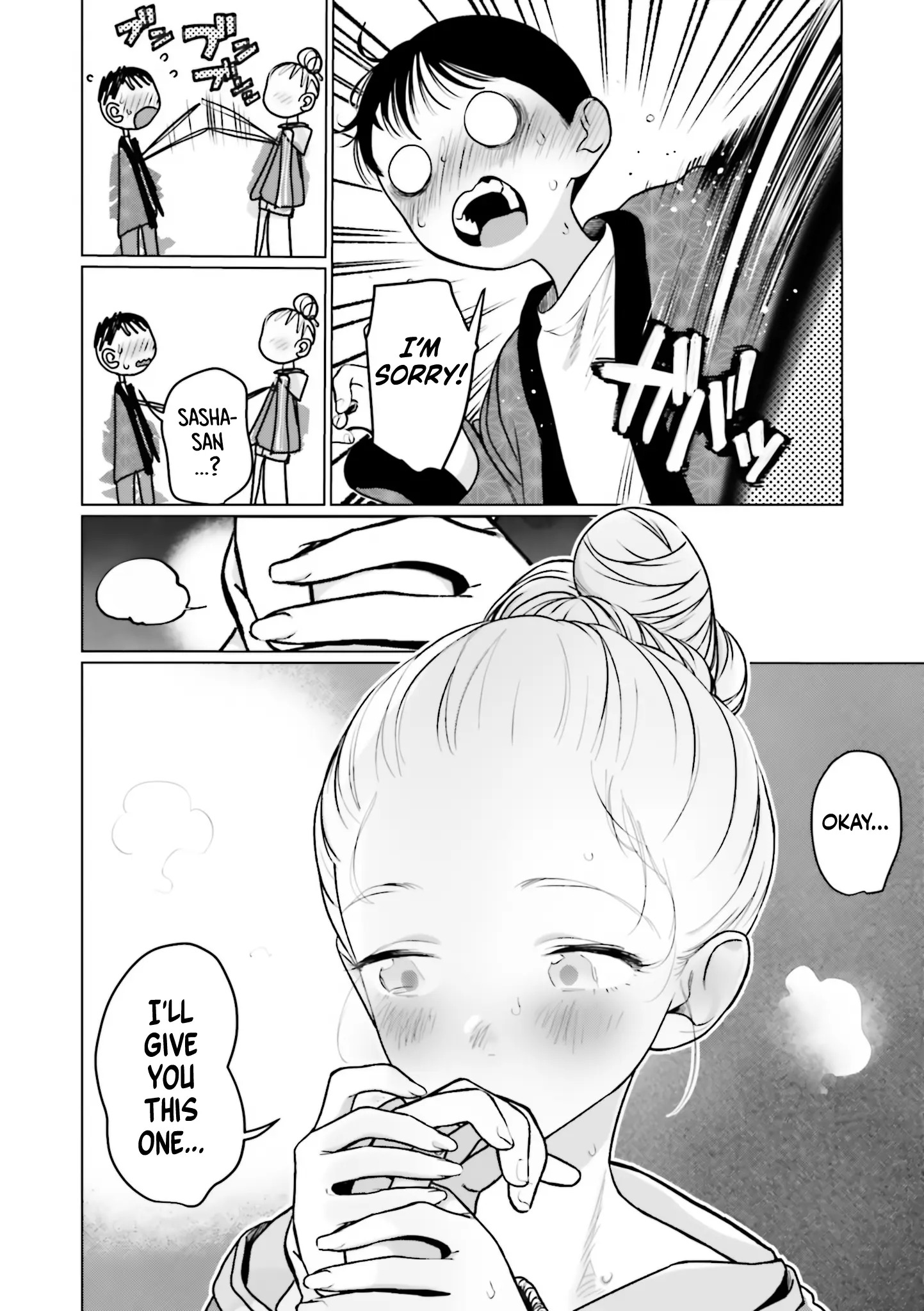 Jc Sasha-Chan To Classmate Otaku-Kun (Webcomic) - Vol.3 Chapter 31: My Real Feelings