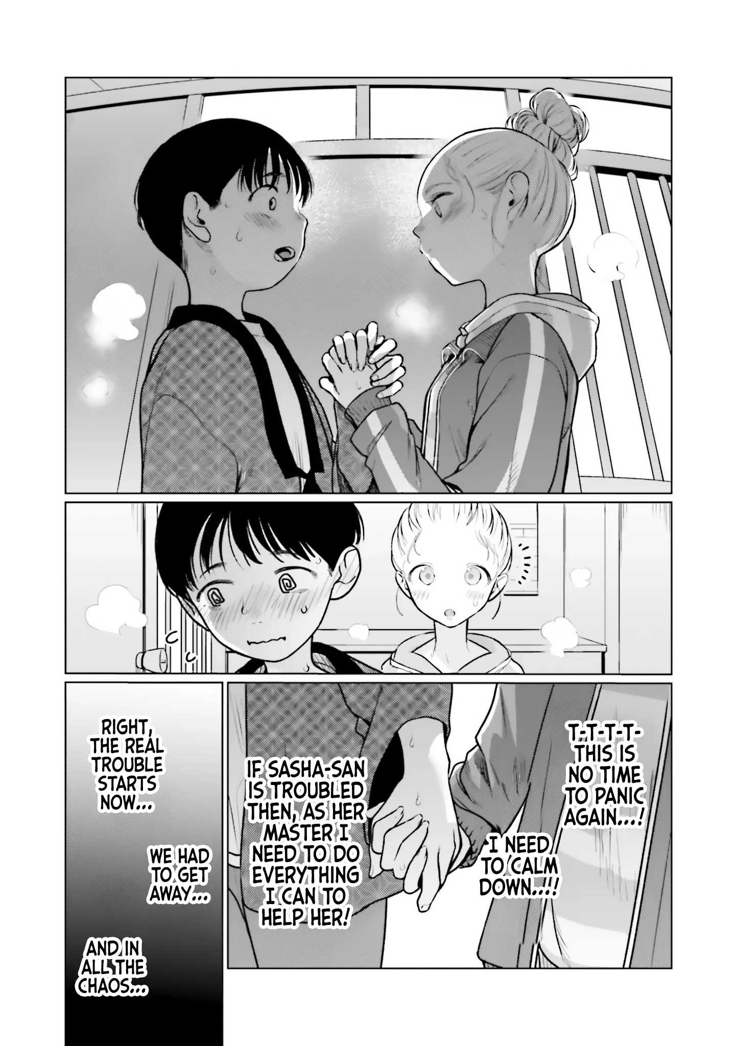 Jc Sasha-Chan To Classmate Otaku-Kun (Webcomic) - Vol.3 Chapter 31: My Real Feelings