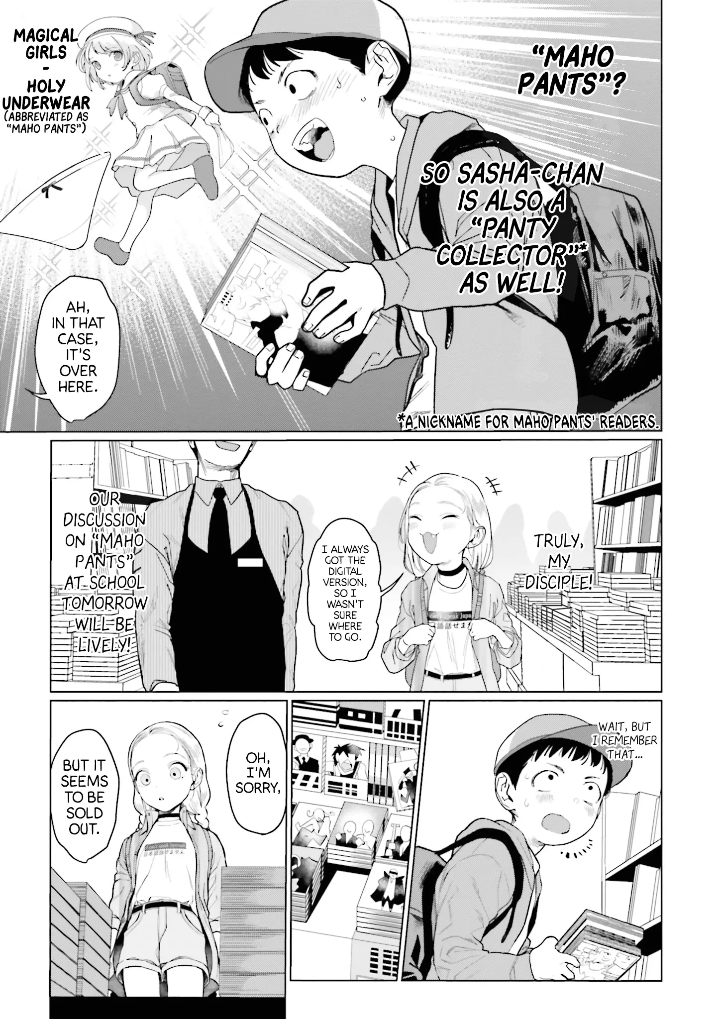 Jc Sasha-Chan To Classmate Otaku-Kun (Webcomic) - Vol.1 Chapter 10: The Bond Woven By Panties