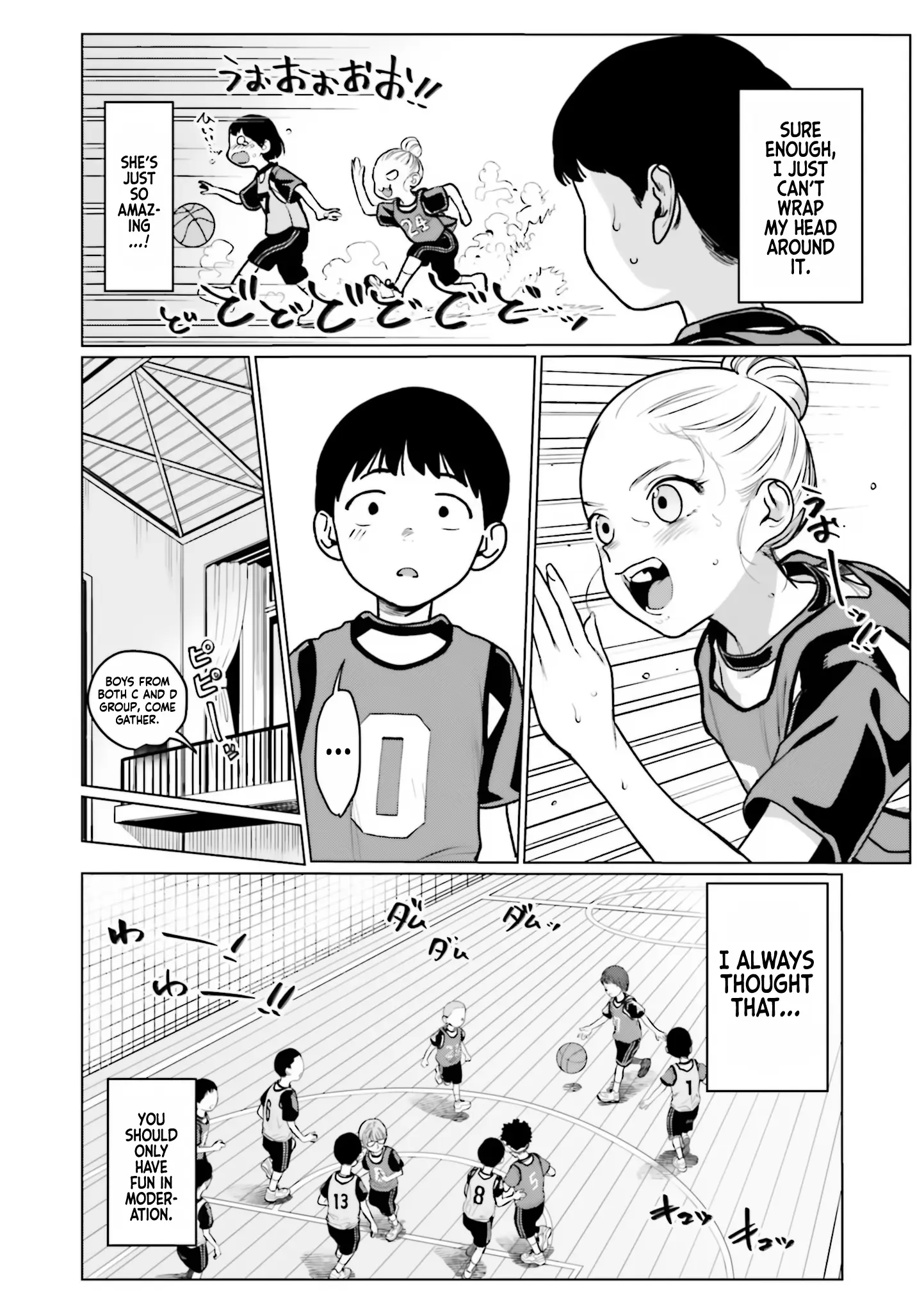 Jc Sasha-Chan To Classmate Otaku-Kun (Webcomic) - Vol.2 Chapter 25: Don't Think, Feel.