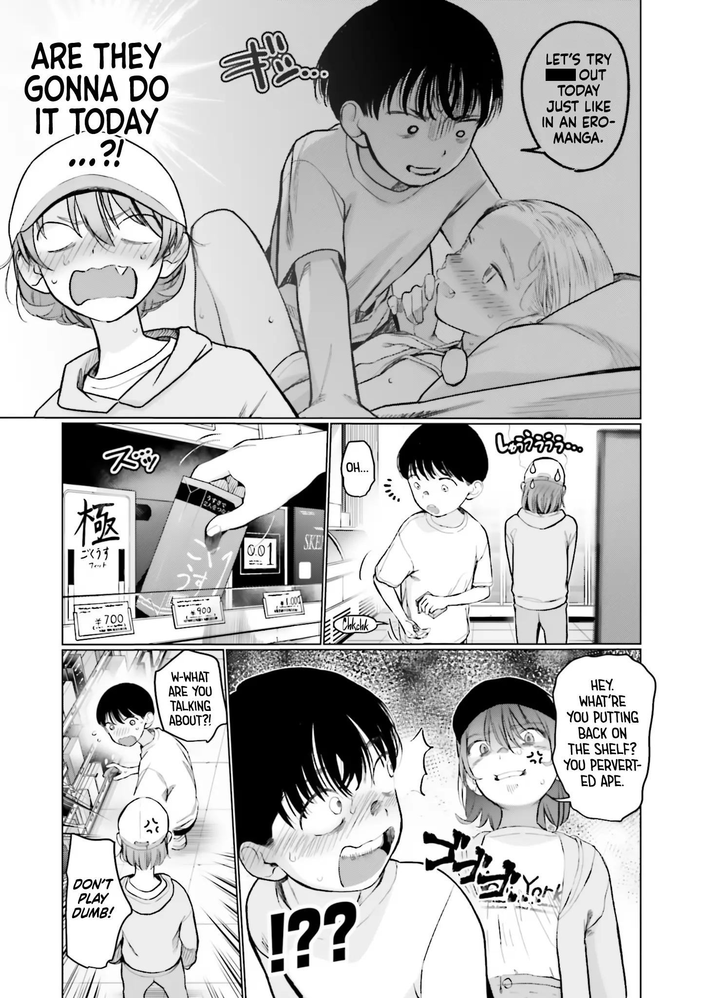 Jc Sasha-Chan To Classmate Otaku-Kun (Webcomic) - Vol.4 Chapter 40: Condoms.