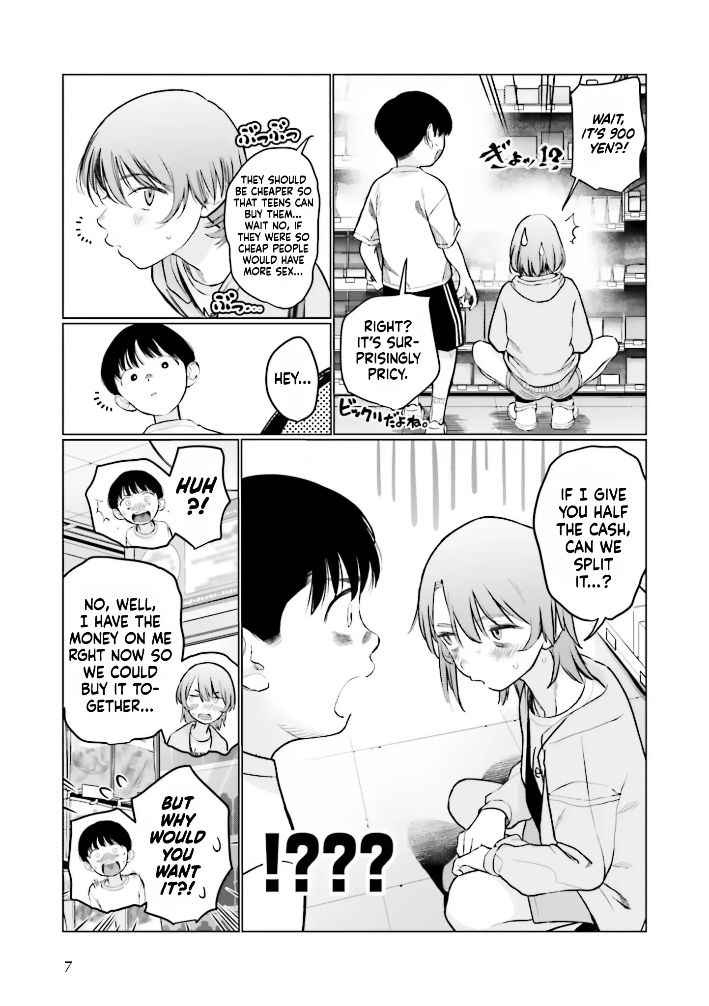 Jc Sasha-Chan To Classmate Otaku-Kun (Webcomic) - Vol.4 Chapter 40: Condoms.