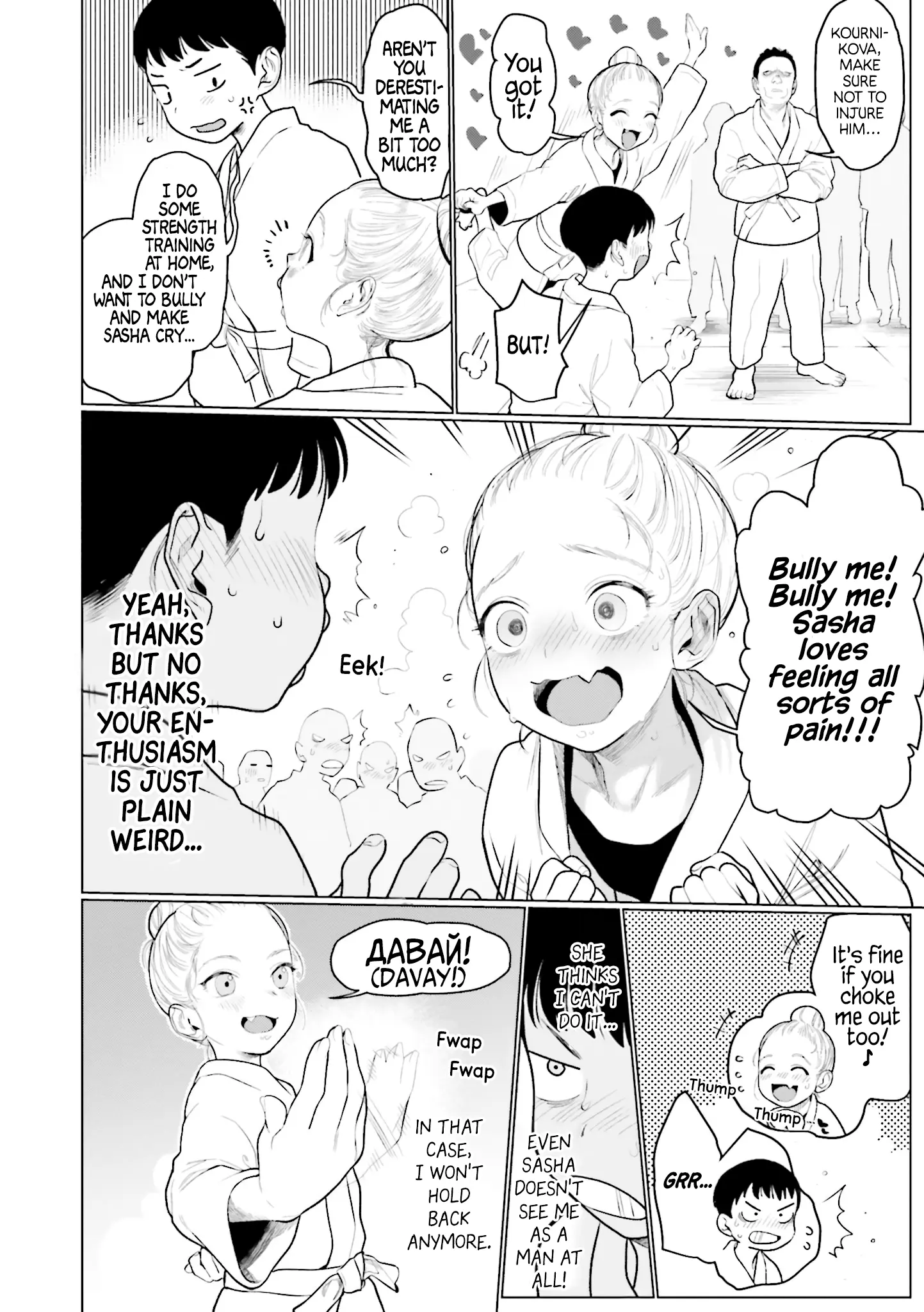 Jc Sasha-Chan To Classmate Otaku-Kun (Webcomic) - Vol.1 Chapter 16: In This Way...♡