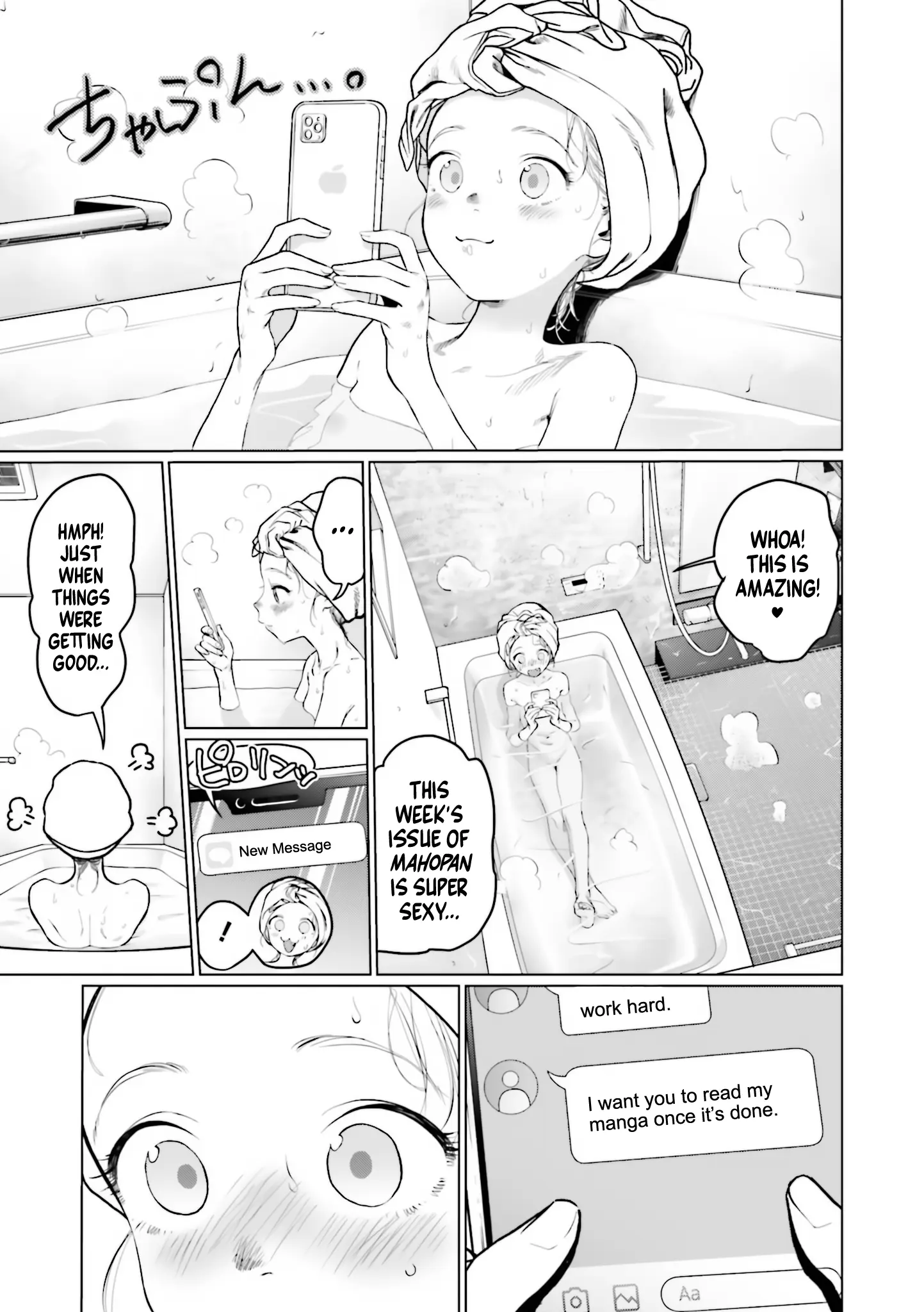 Jc Sasha-Chan To Classmate Otaku-Kun (Webcomic) - Vol.2 Chapter 29: Shoot For The Stars