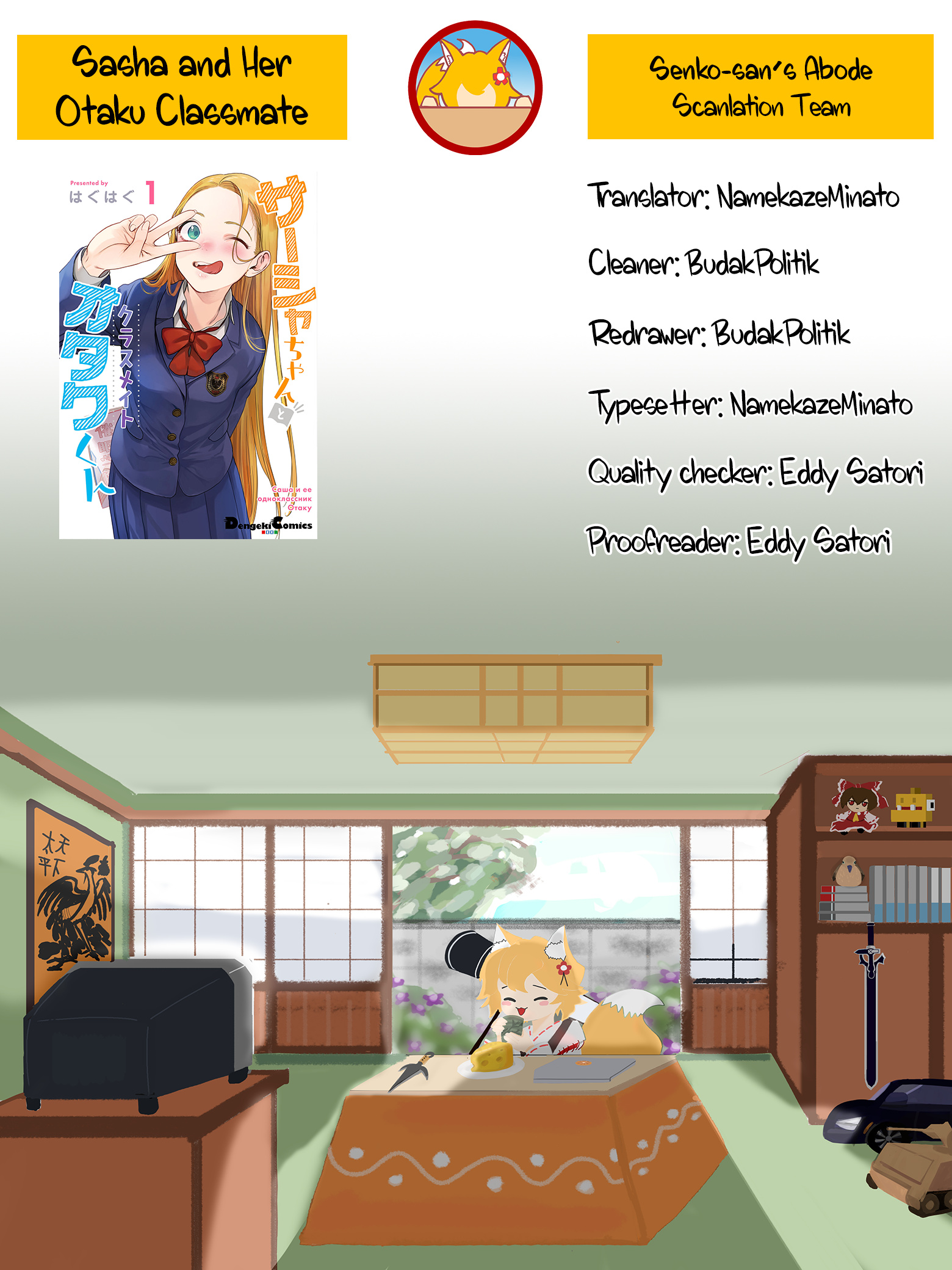 Jc Sasha-Chan To Classmate Otaku-Kun (Webcomic) - Vol.1 Chapter 8: Schrödinger's...