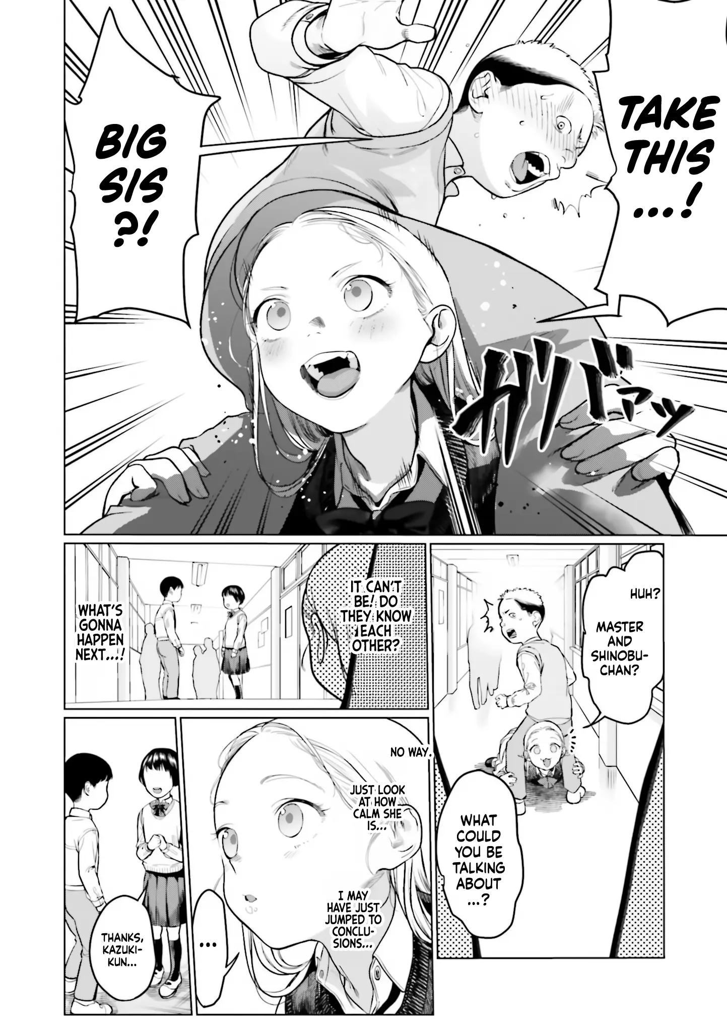 Jc Sasha-Chan To Classmate Otaku-Kun (Webcomic) - Vol.2 Chapter 27: Following Master's Footsteps