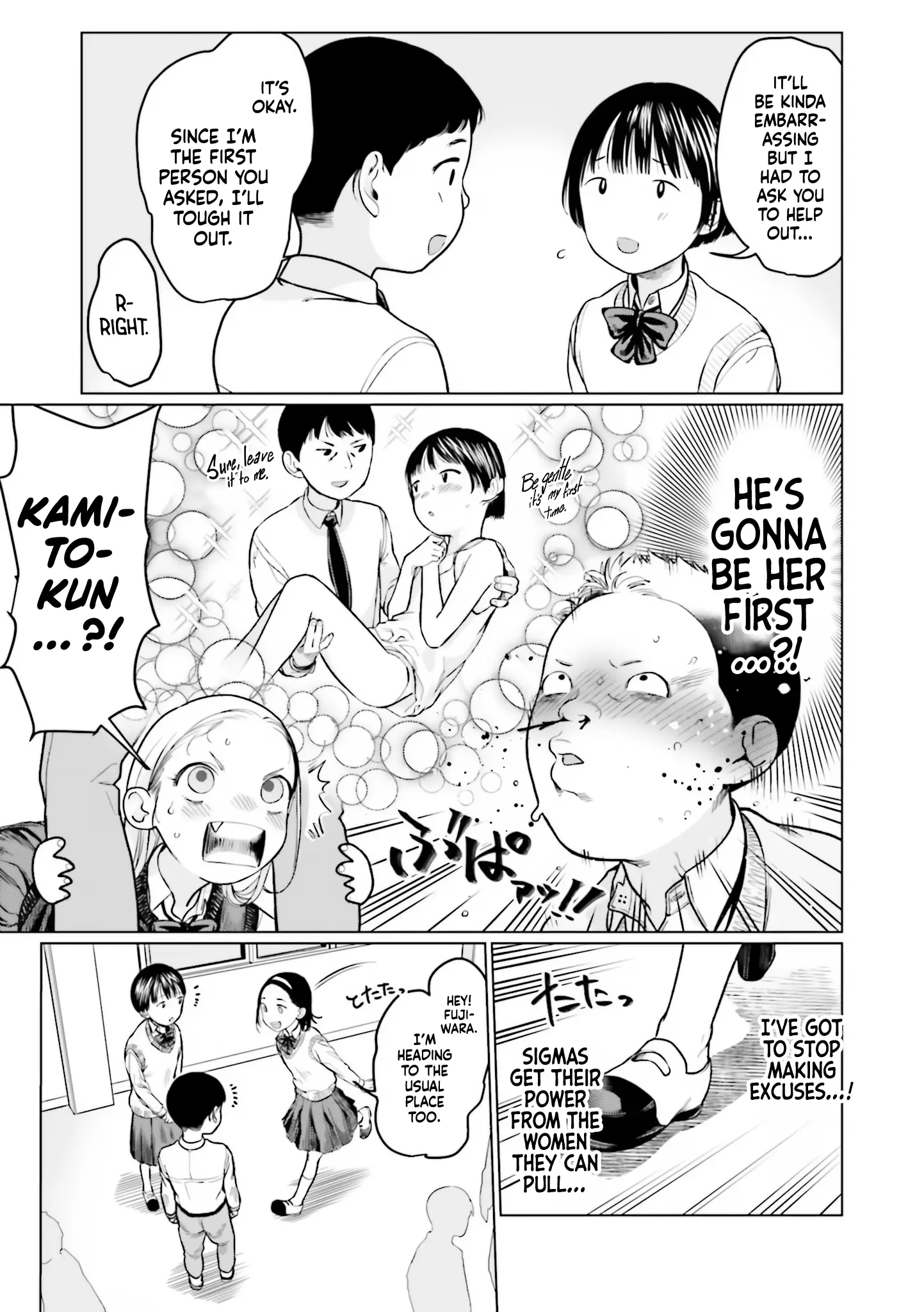 Jc Sasha-Chan To Classmate Otaku-Kun (Webcomic) - Vol.2 Chapter 27: Following Master's Footsteps