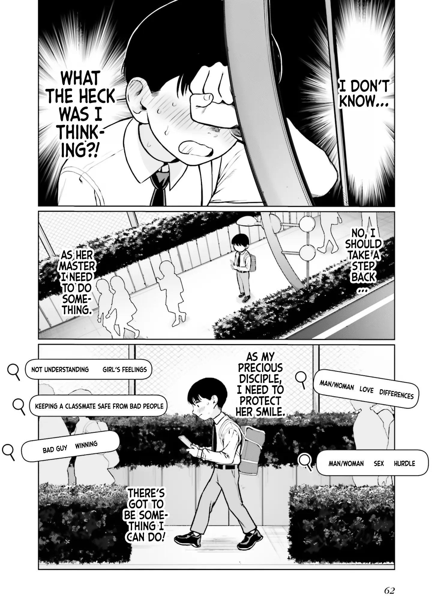 Jc Sasha-Chan To Classmate Otaku-Kun (Webcomic) - Vol.3 Chapter 33: Only Their Secret.