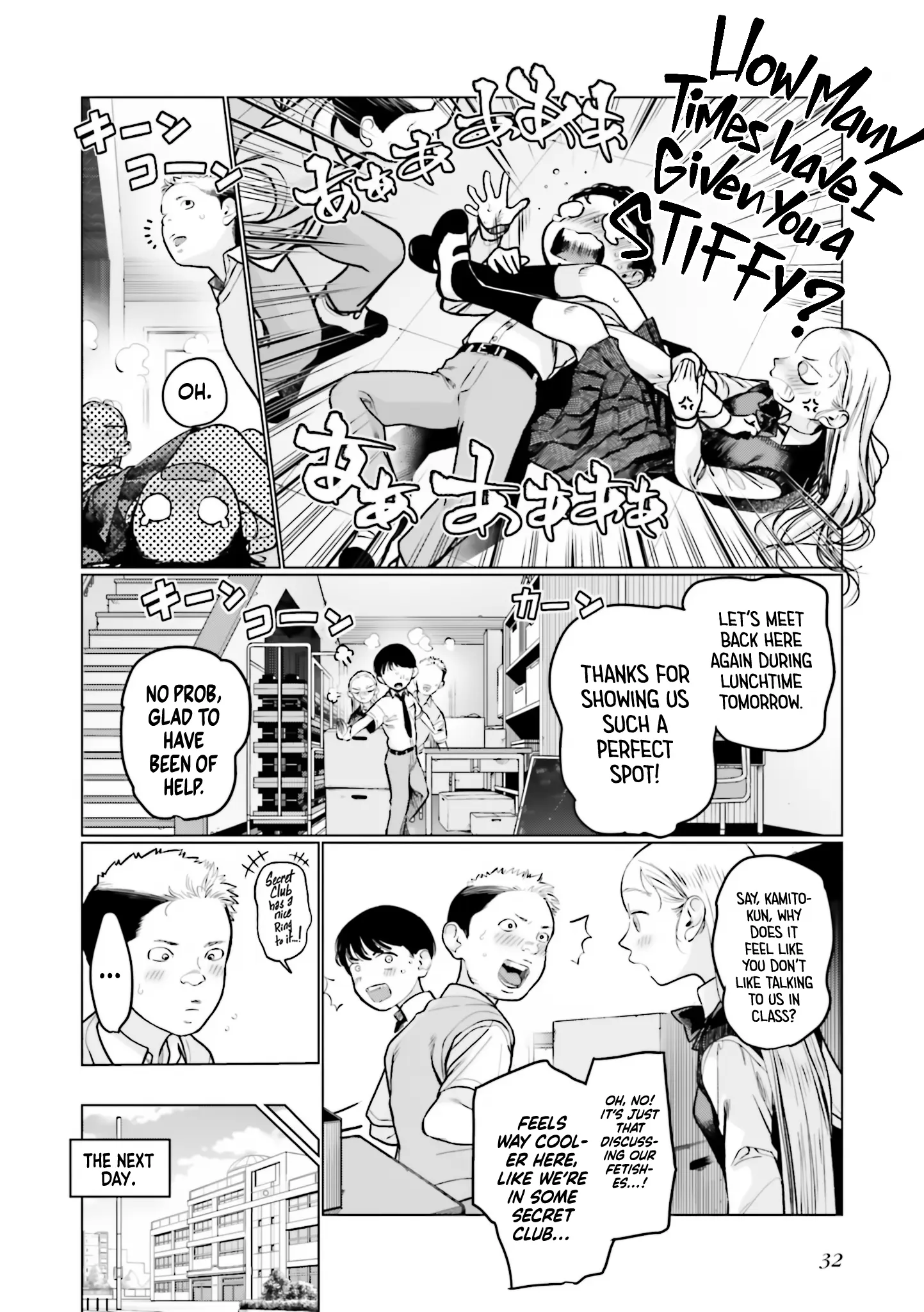 Jc Sasha-Chan To Classmate Otaku-Kun (Webcomic) - Vol.4 Chapter 43: My Fetish.