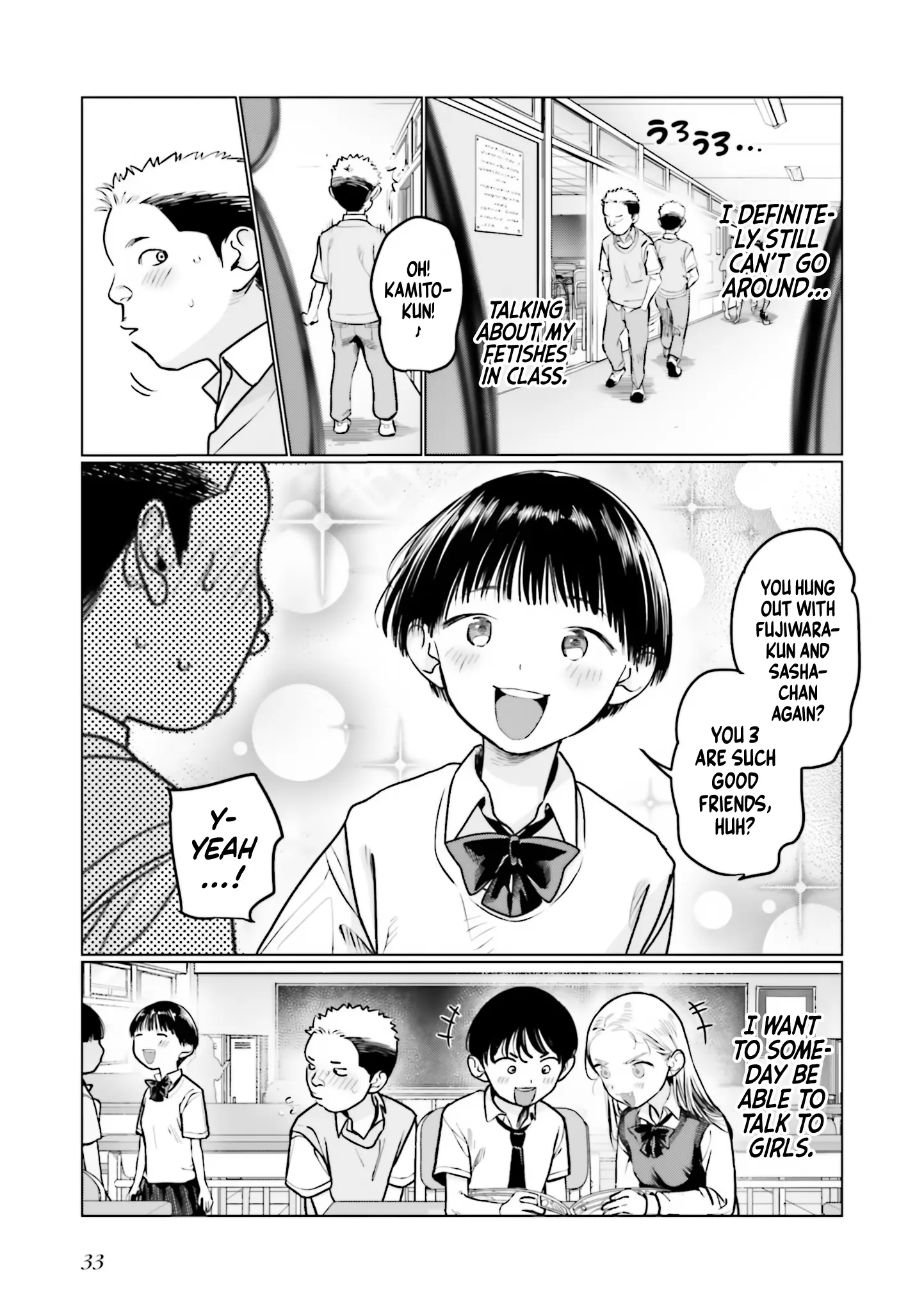 Jc Sasha-Chan To Classmate Otaku-Kun (Webcomic) - Vol.4 Chapter 43: My Fetish.