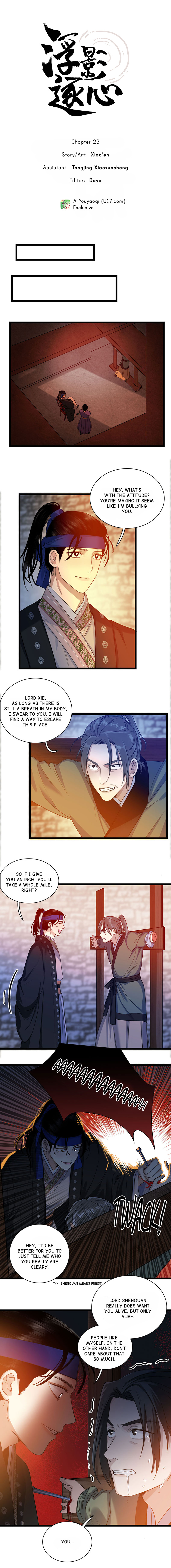 Fuying Zhuxin - Vol.1 Chapter 23: Night