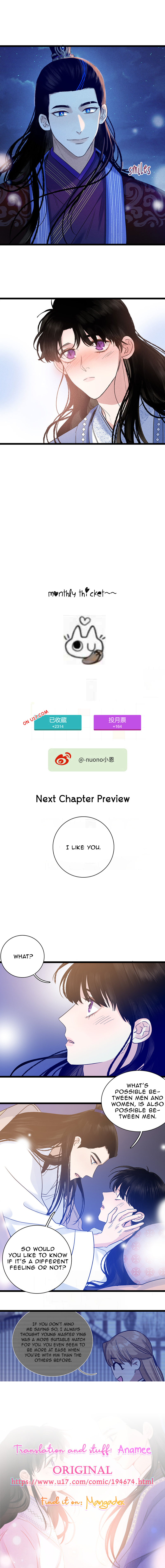 Fuying Zhuxin - Vol.1 Chapter 25: Lure