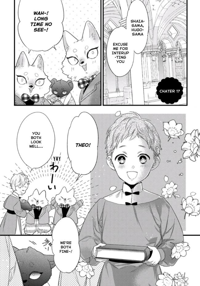 Petit Mignon - Chapter 17