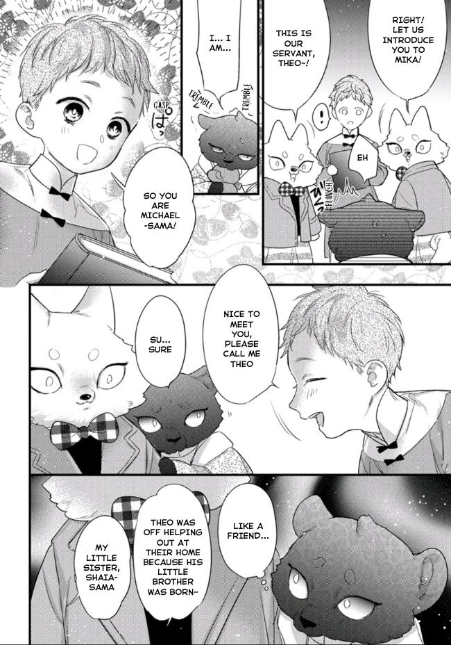 Petit Mignon - Chapter 17