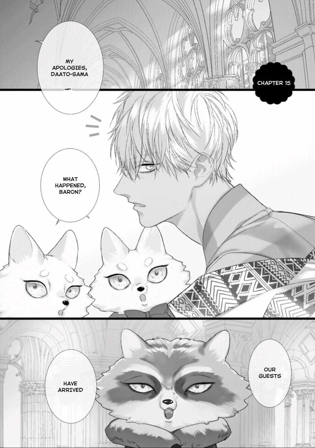 Petit Mignon - Chapter 15