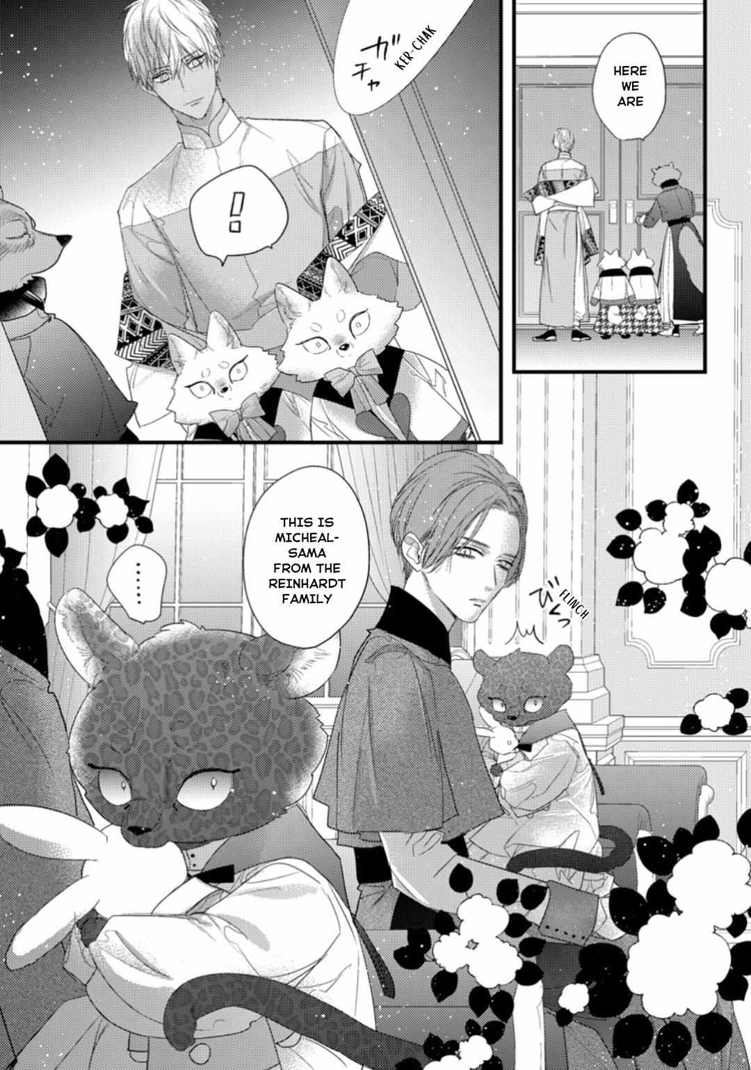 Petit Mignon - Chapter 15