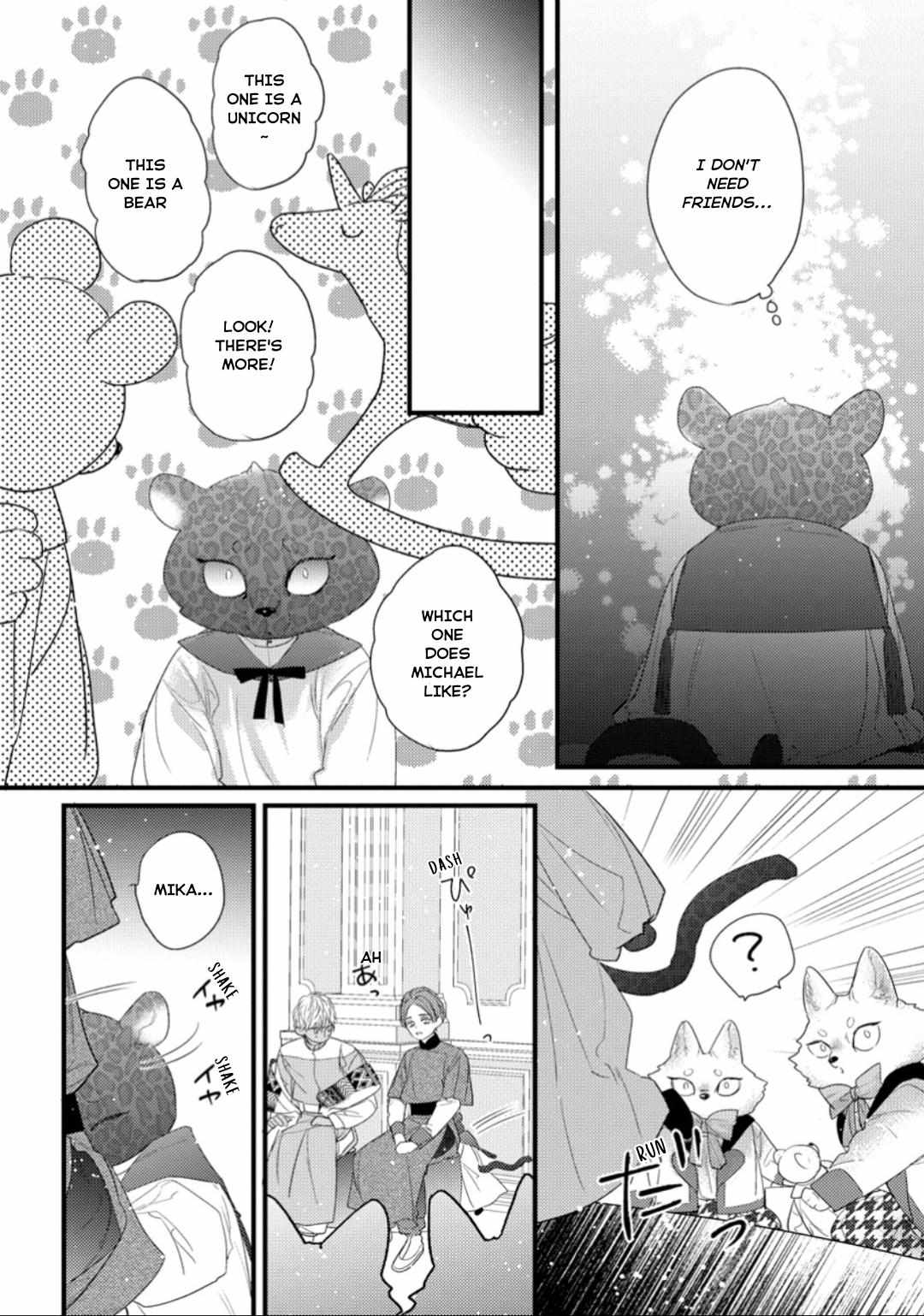 Petit Mignon - Chapter 15