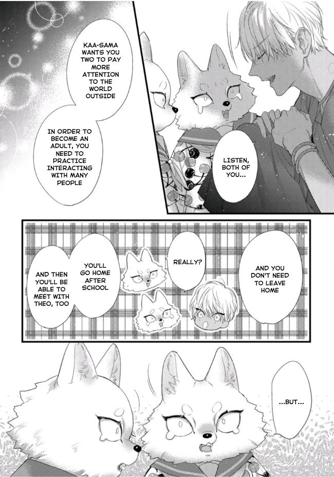 Petit Mignon - Chapter 19