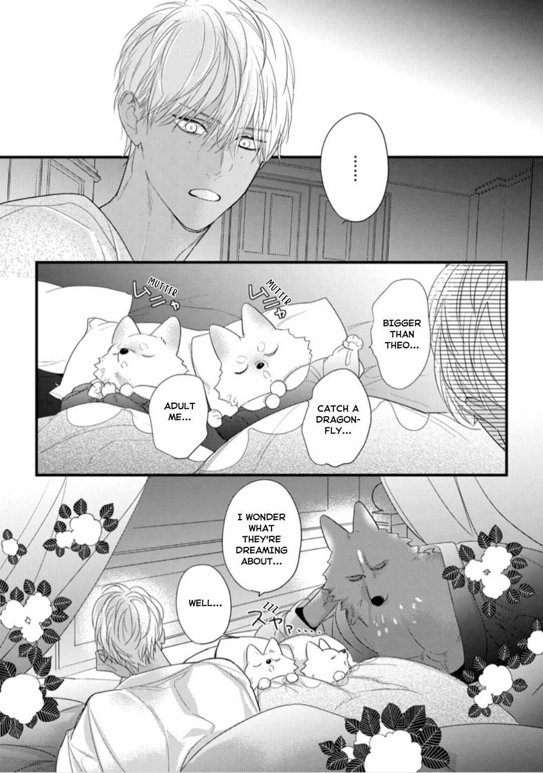 Petit Mignon - Chapter 14