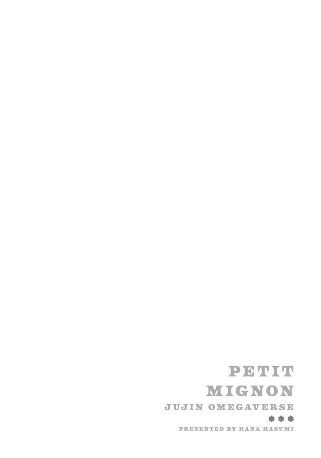 Petit Mignon - Chapter 14