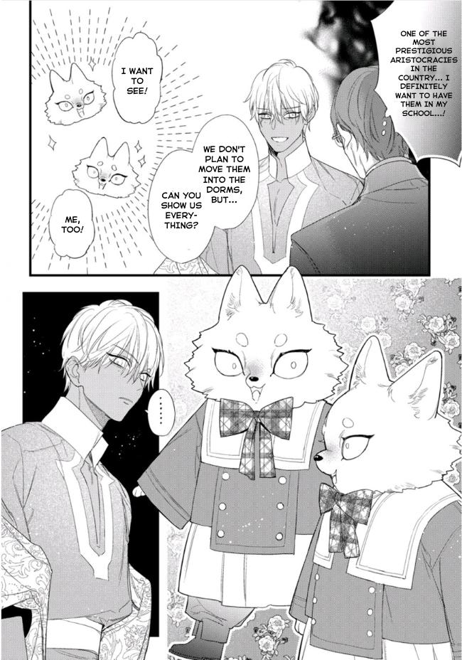 Petit Mignon - Chapter 20