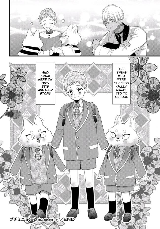 Petit Mignon - Chapter 20