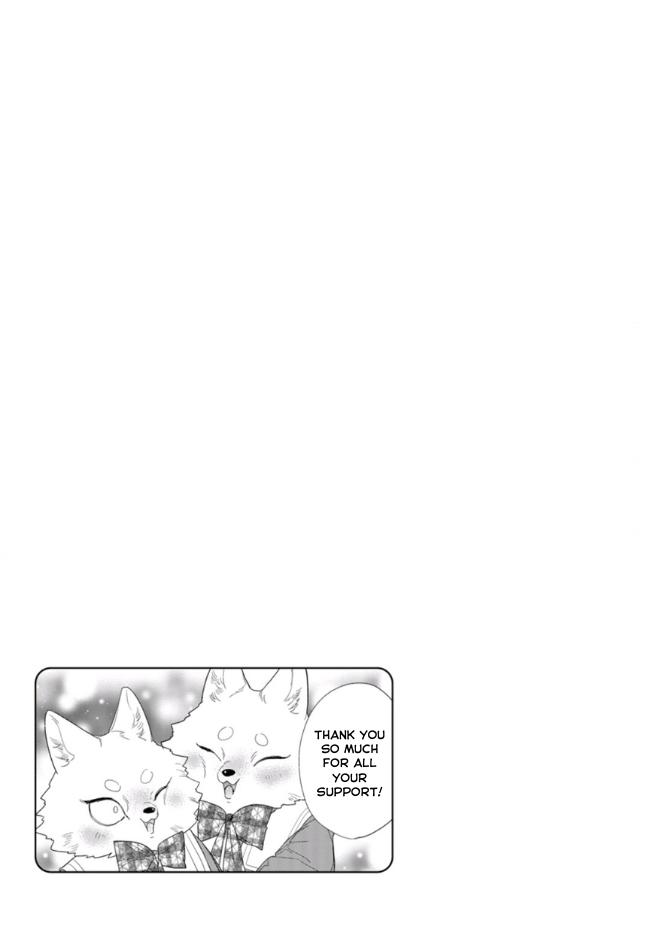 Petit Mignon - Chapter 20