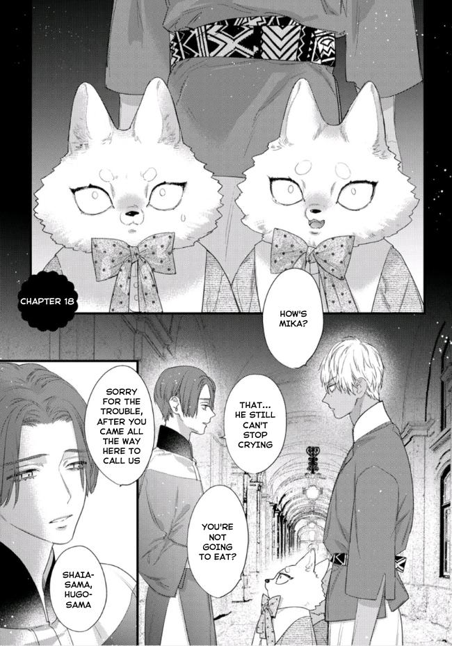 Petit Mignon - Chapter 18