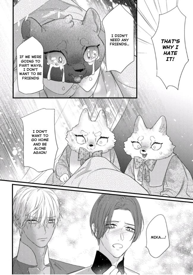 Petit Mignon - Chapter 18