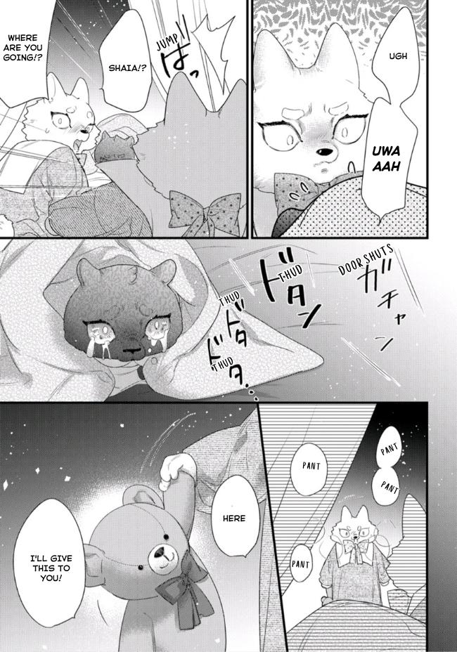 Petit Mignon - Chapter 18