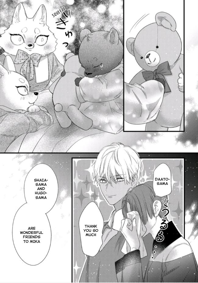 Petit Mignon - Chapter 18