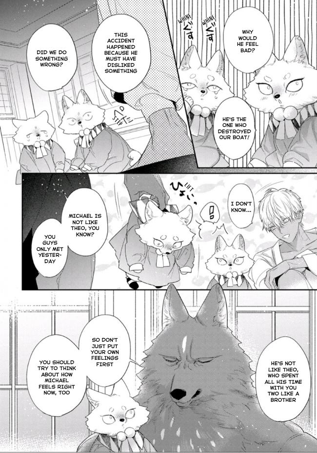 Petit Mignon - Chapter 16