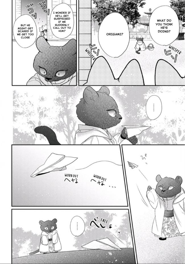 Petit Mignon - Chapter 16