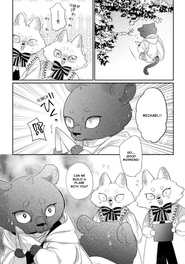 Petit Mignon - Chapter 16