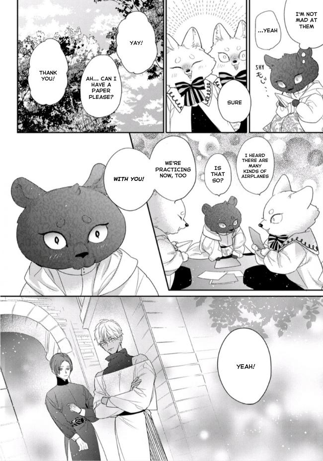 Petit Mignon - Chapter 16