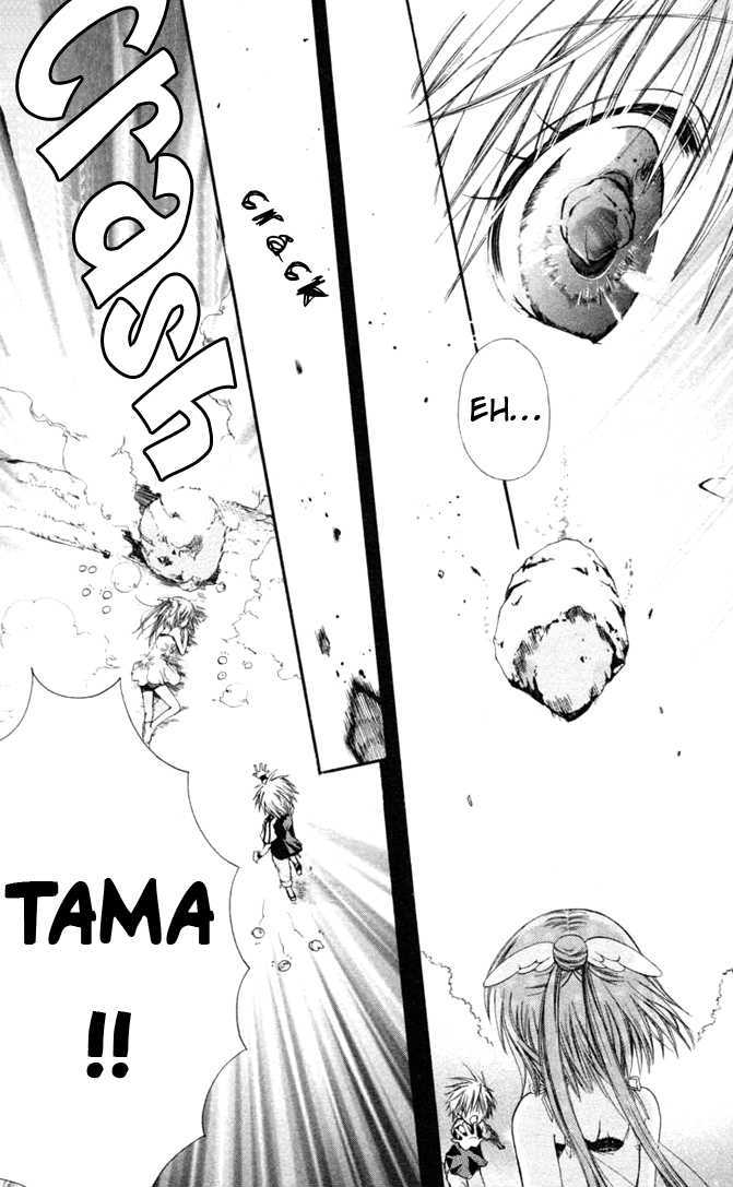 Mamacolle - Vol.4 Chapter 18 : Final Chapter(End)