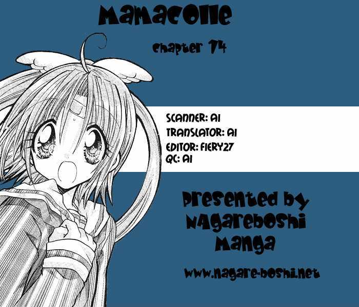 Mamacolle - Vol.3 Chapter 14 : True Love? I Love <3 You